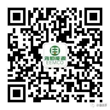 海南興源景觀(guān)微信公眾號(hào)